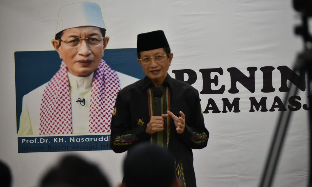 Ini Jawaban Nasaruddin Umar Soal Isu Tawaran Jadi Cawapres Ganjar