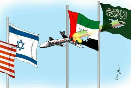 Hook Iran Untuk Israel